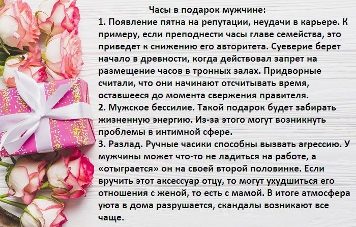 88-aprnoegshlshhd9786765ek