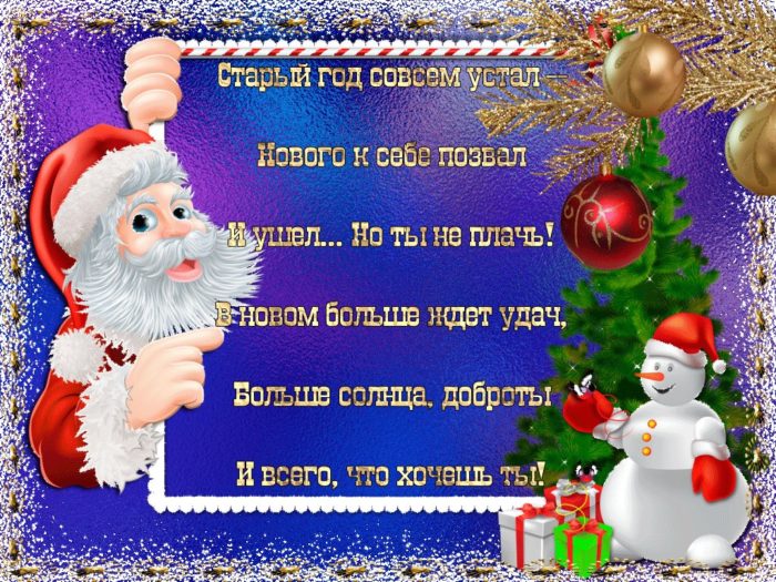 8grpe6789shorpakuism