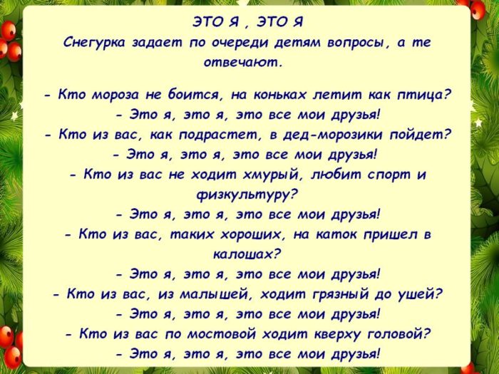 nov-kopiya-12-kopiya