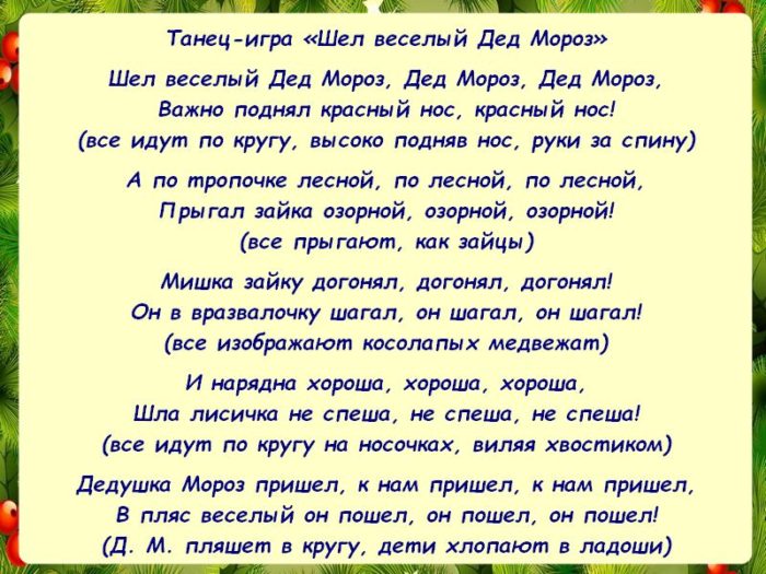 nov-kopiya-13-kopiya