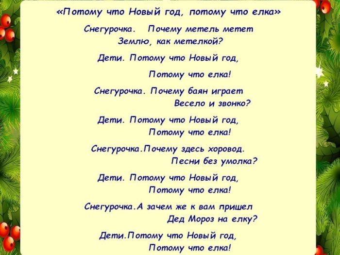 nov-kopiya-14-kopiya