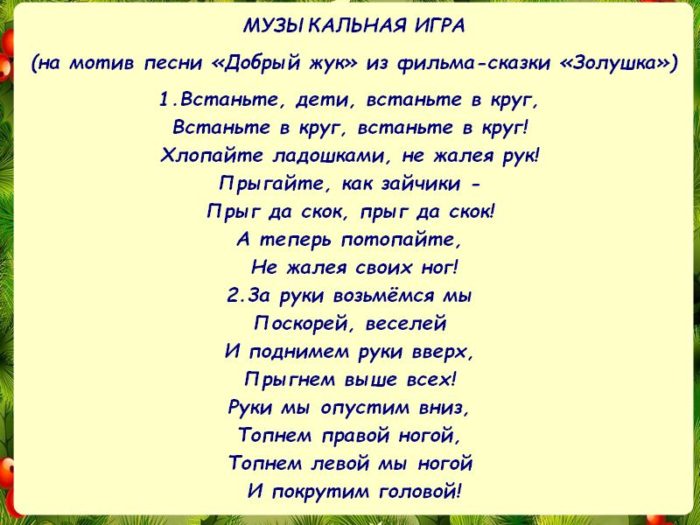 nov-kopiya-16-kopiya