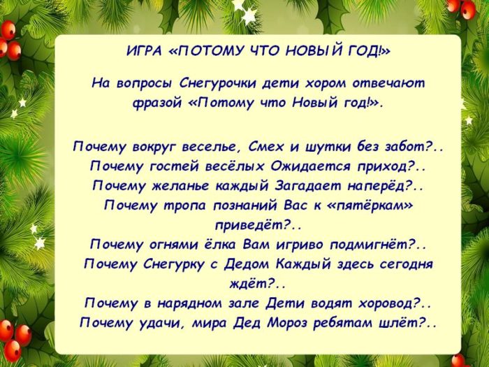 nov-kopiya-17-kopiya