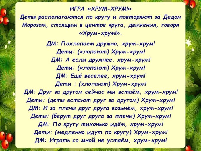 nov-kopiya-18-kopiya