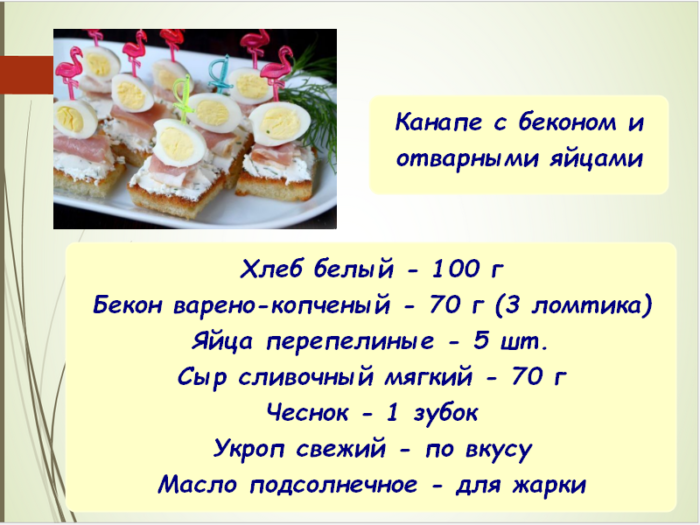 pro-kopiya-kopiya-10-kopiya