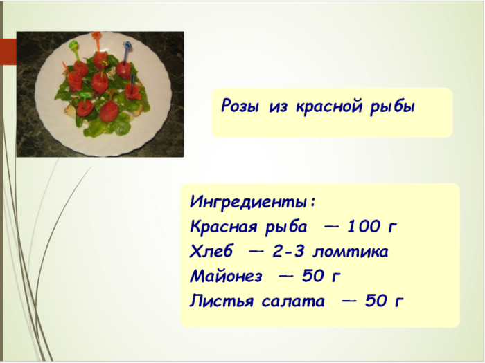 pro-kopiya-kopiya-5-kopiya