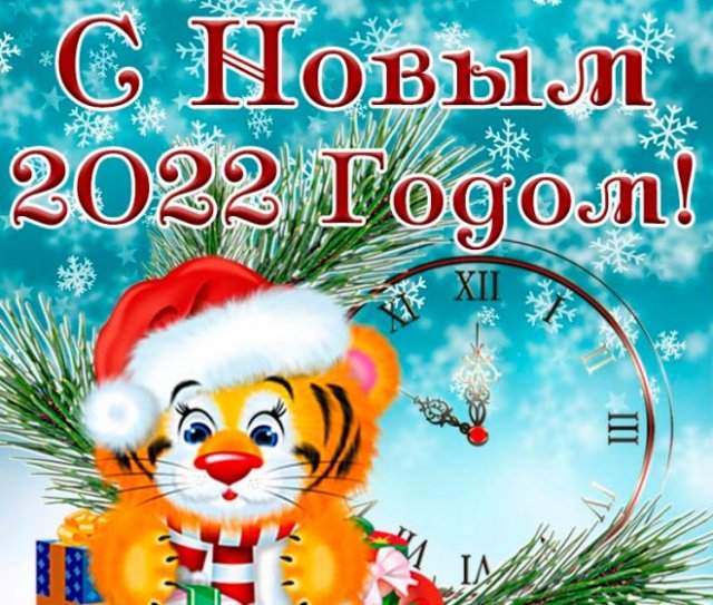 shoimpaeng86kepmchaprolshhshshh