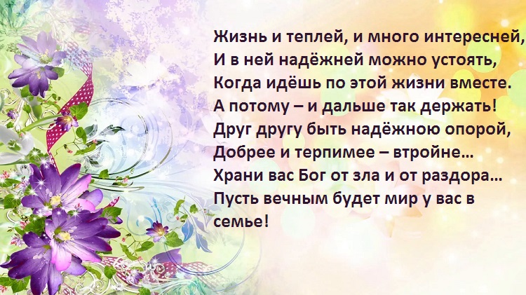 %d1%971-pn7890-zhzho