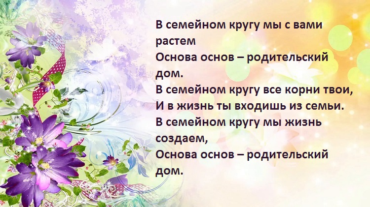 %d1%973-aprozlogshshh