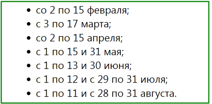 %d1%97%d1%97-ipvrnol