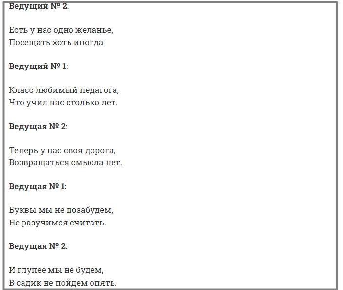 2-olsh87nuepiavfuc4k