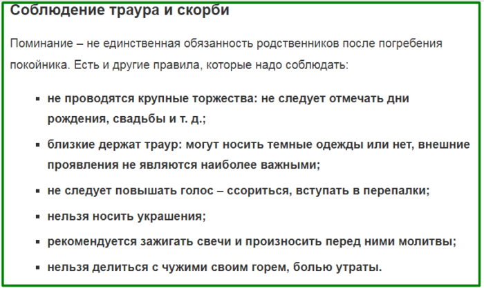 yuyu-sea6e7n8g09lshhz