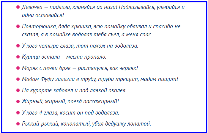 1va9zrshhozhl