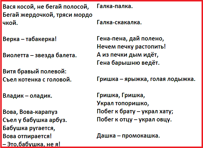 f3-7anpgshtl