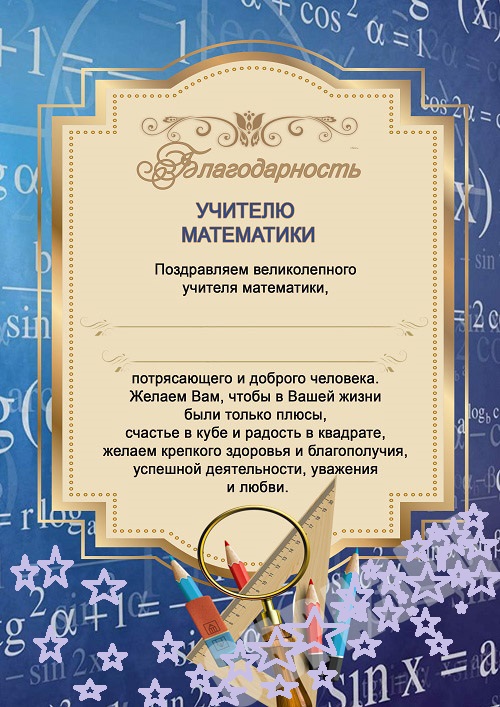 f576121916e97fea2d053fd852557ee6