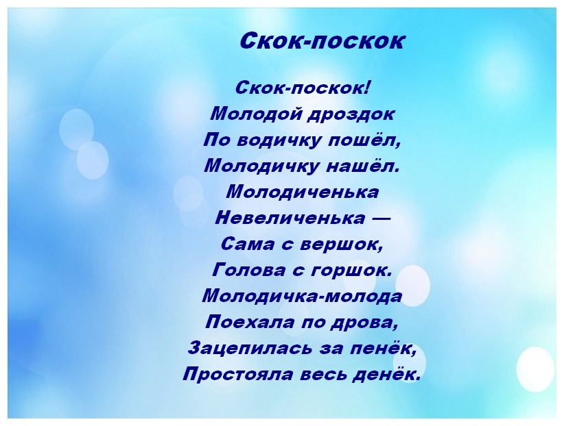 fonn-kopiya-kopiya-3