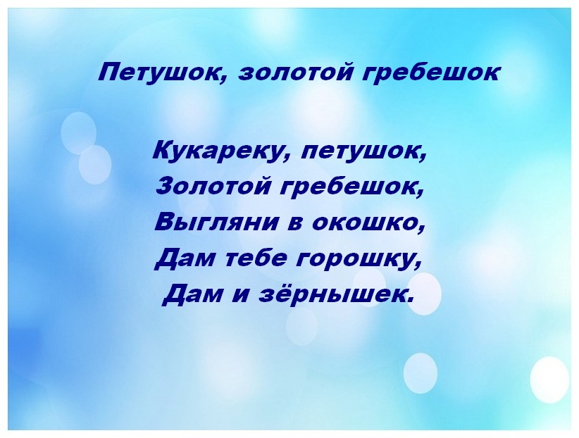 fonn-kopiya-kopiya-5