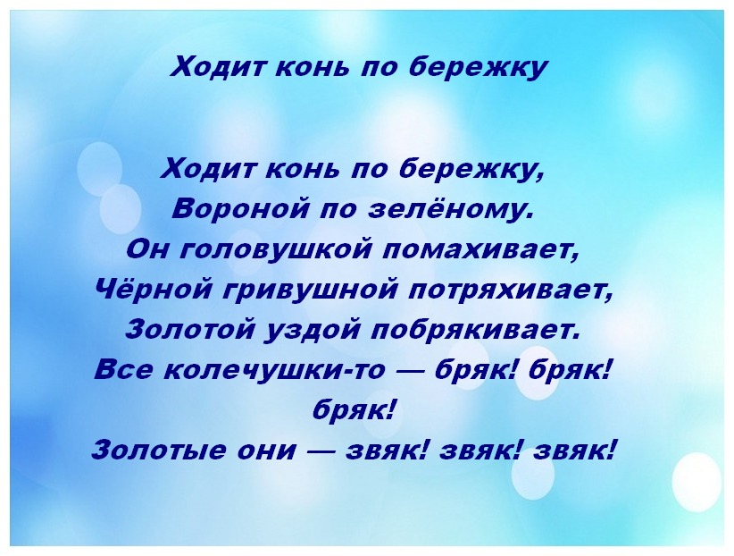 fonn-kopiya-kopiya-7