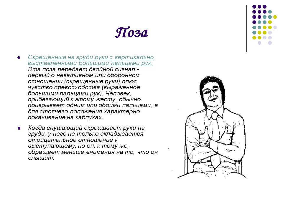 1-mitproeglsh