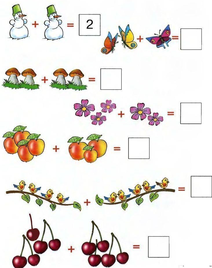 Математика для дошкольников задачи в картинках