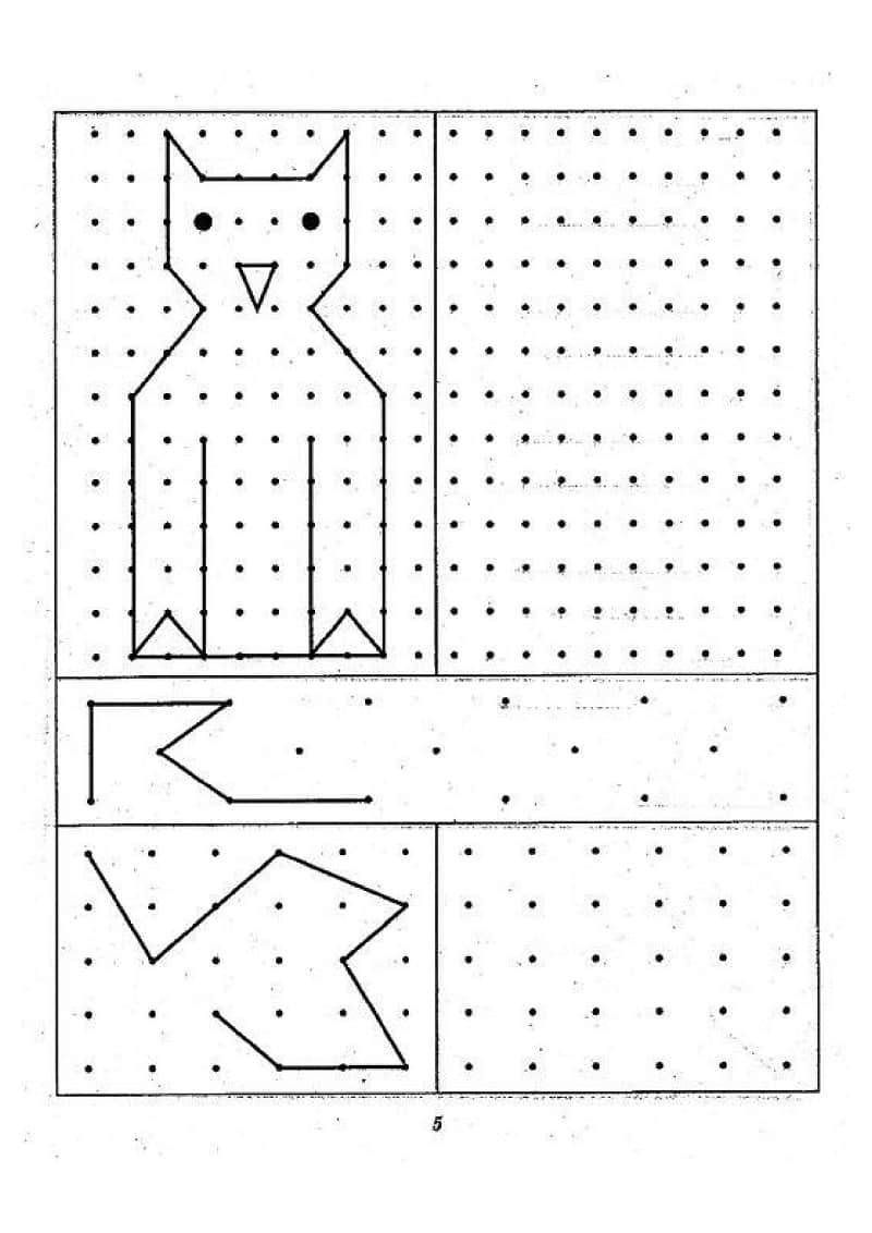 Рисунок по точкам 1 класс