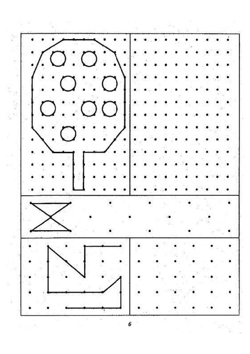 Копировать картинки из точек