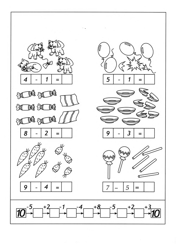 Картинки для составление задач на сложение и вычитание