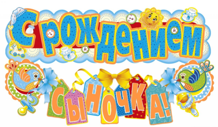 2-trpoldshshhn89shegnrp