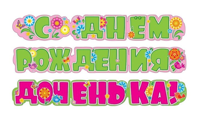 9shhdnlpogne