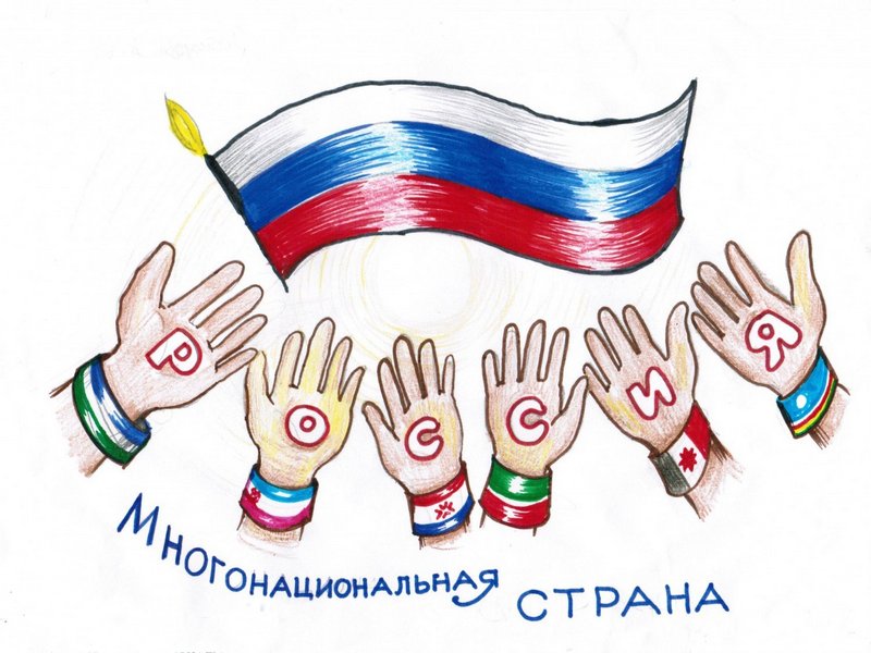 Левада-Центр