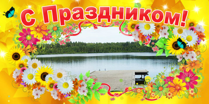 apikepc4