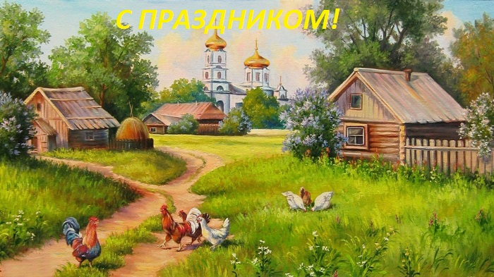 uca
