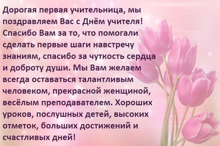 1itghw