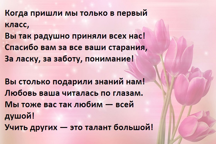 3usrty54w
