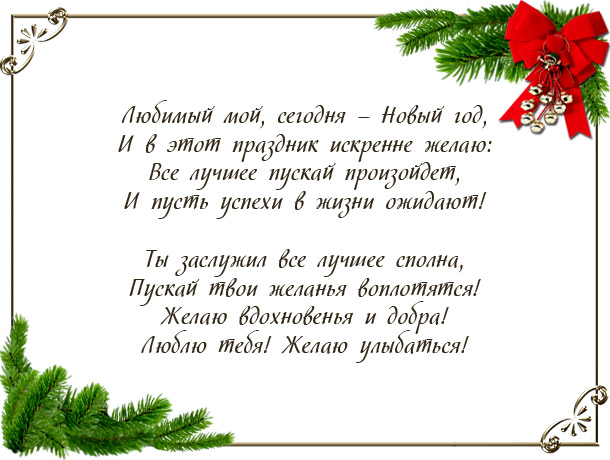 igshhrshd