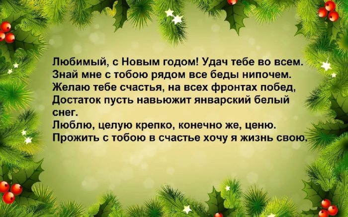 izshhshtd