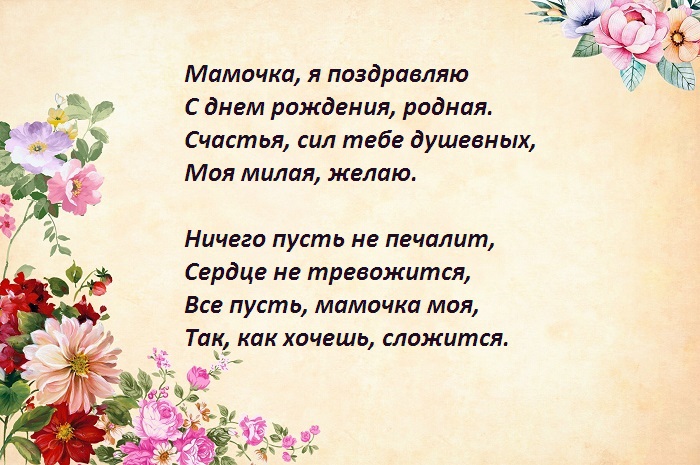 18overp