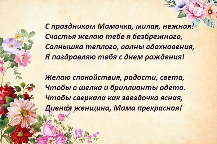 19ashg