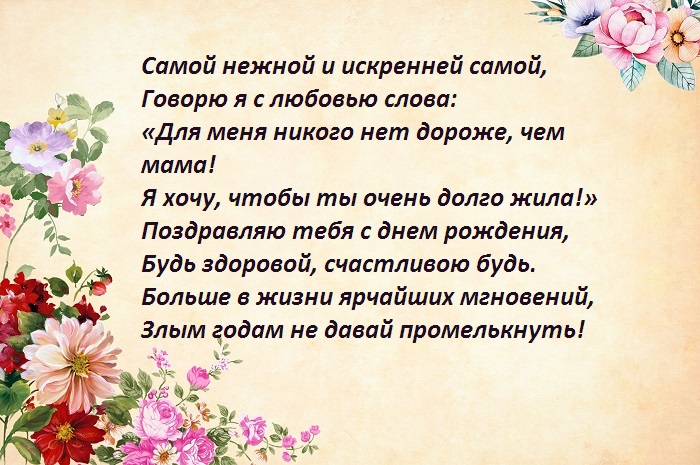 6rshl