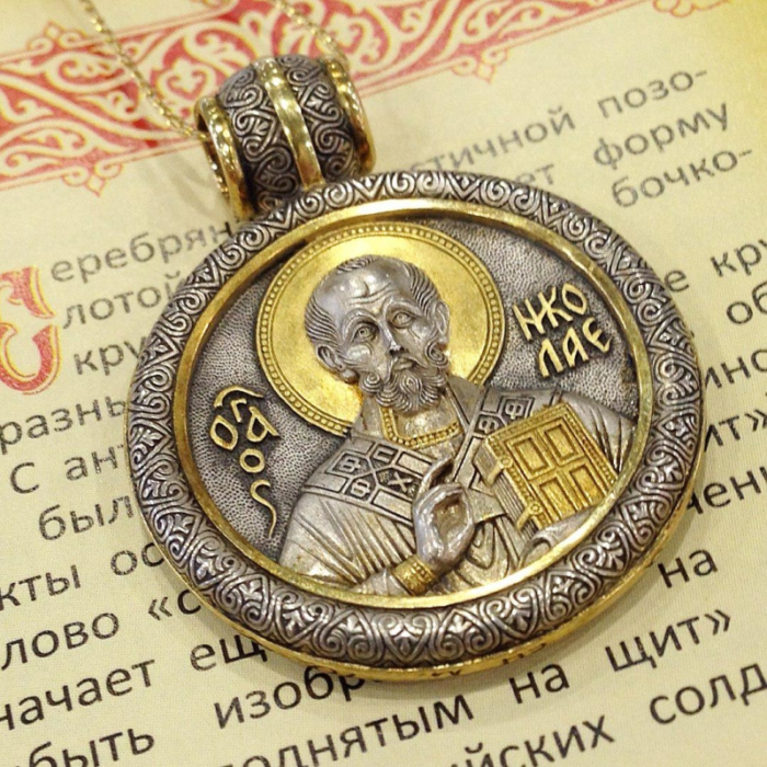 zobrazhennya_2022-12-26_191828183