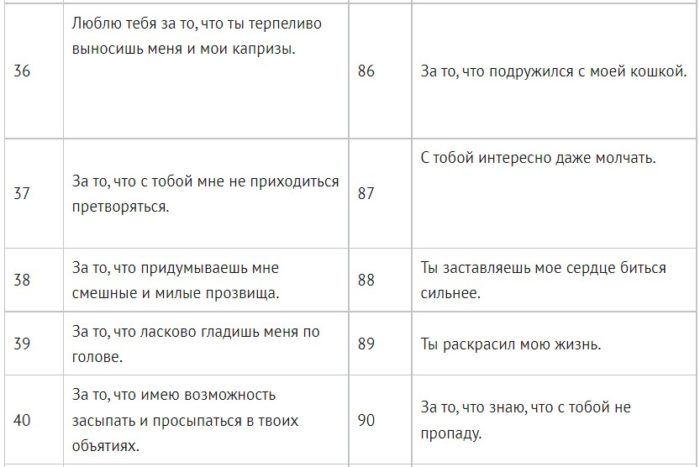 8pshhl