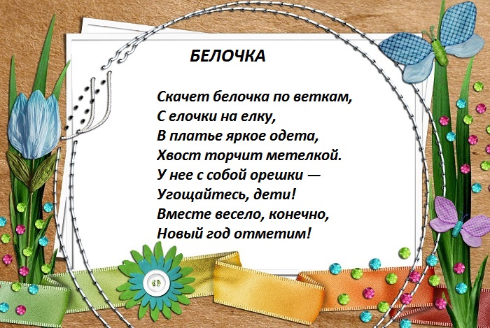 лучших стихов о войне для конкурса чтецов