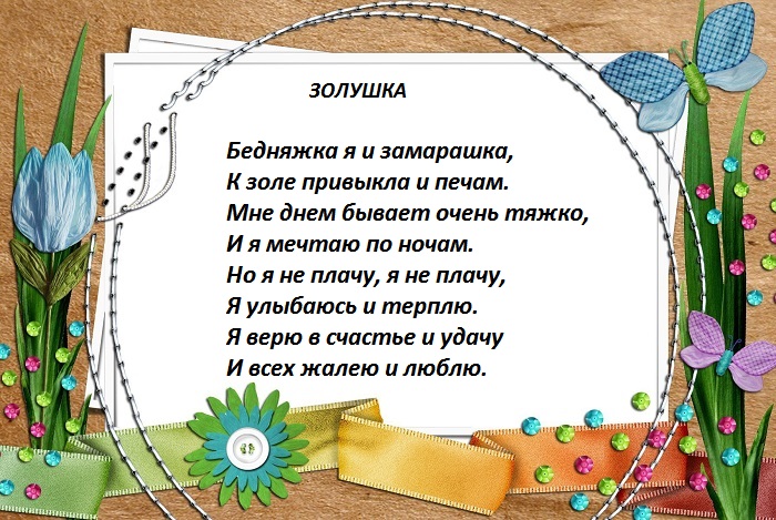 Новости — Астраханский областной научно-методический центр народной культуры