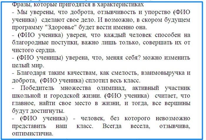 6ouov