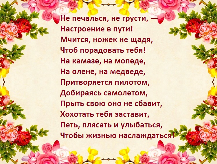 7one