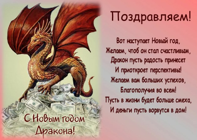 2ichs7n