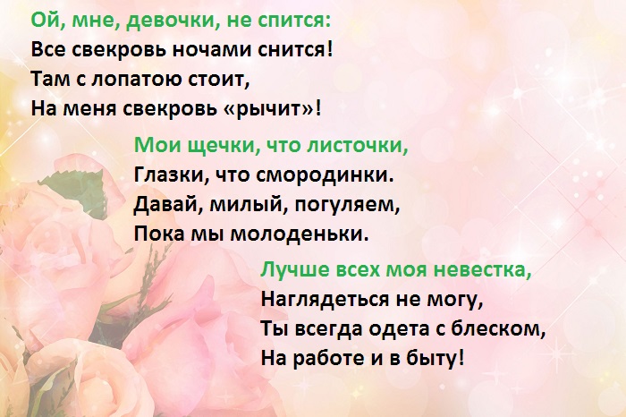 5tcn