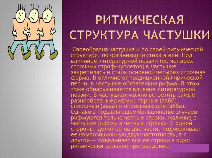 7uera