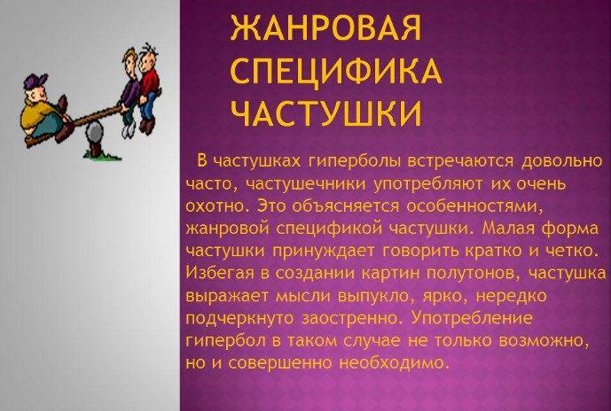 9shov
