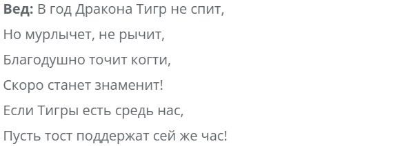 11rt57gn